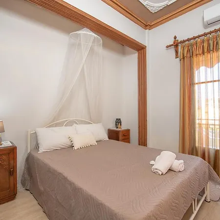 Fay's Vintage Boutique House דירה *