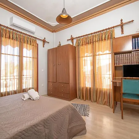 Fay's Vintage Boutique House
