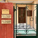 Fay's Vintage Boutique House * Corfu (city)